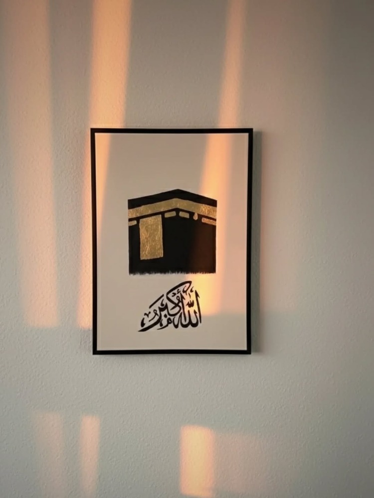Altın Varak Detaylı Kabe