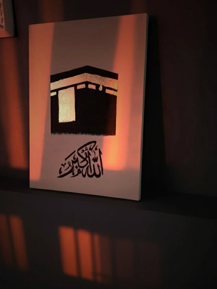 Altın Varak Detaylı Kabe