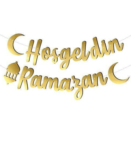 Ramazan Banner