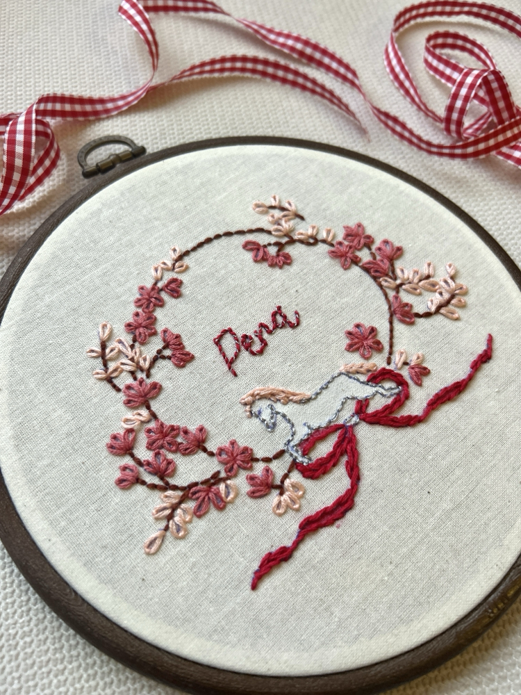 Kişiye özel nakış pano (pembe çiçek)