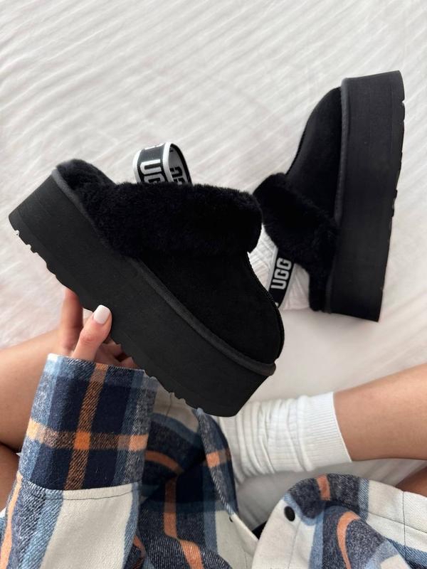 Funkette Siyah Lastikli Peluş Terlik