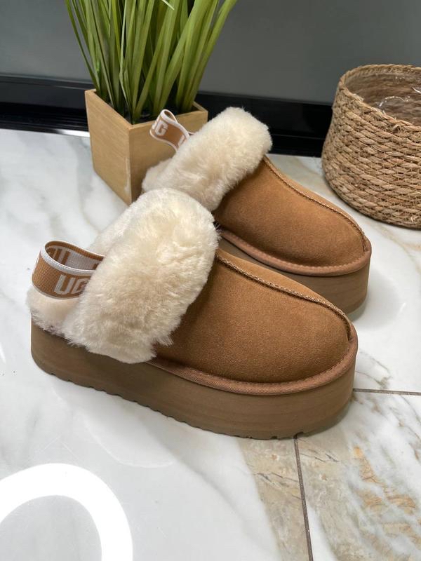 Funkette Taba Lastikli Peluş Terlik