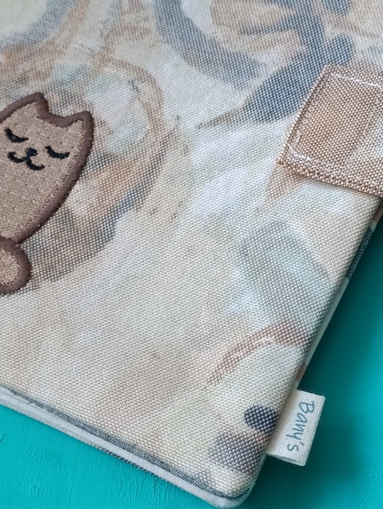 Kahve aplike kedi kitap çantası