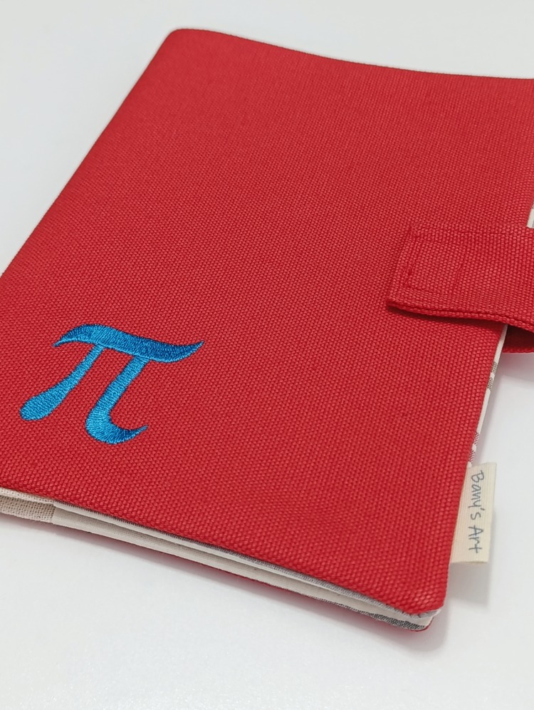 Pi Kitap Çantası
