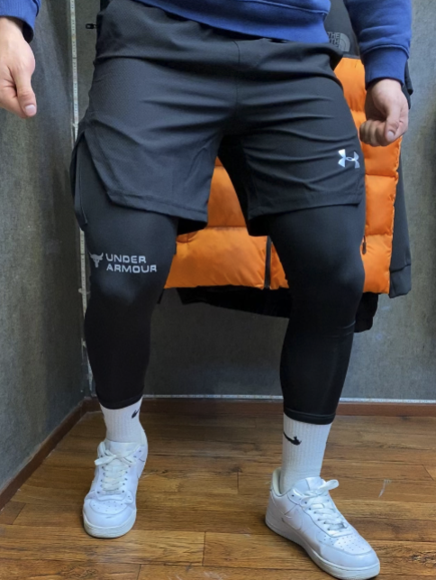 Under Armour Cool Switch Uzun Taytlı Şort