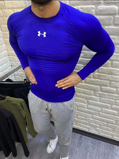 Under Armour Compression Body
