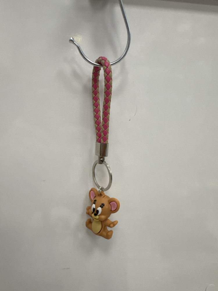 Bashka Jerry Anahtarlık