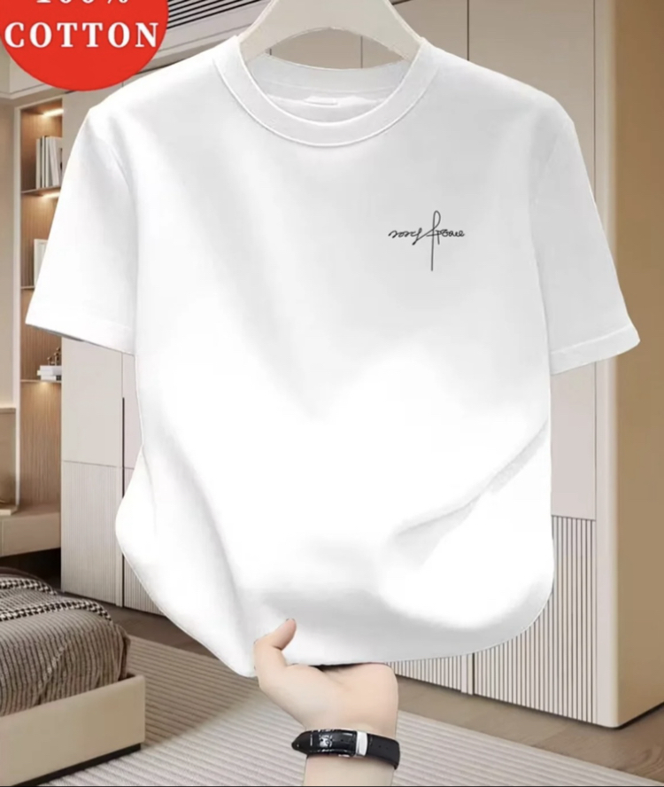 Forgive baskılı T-shirt