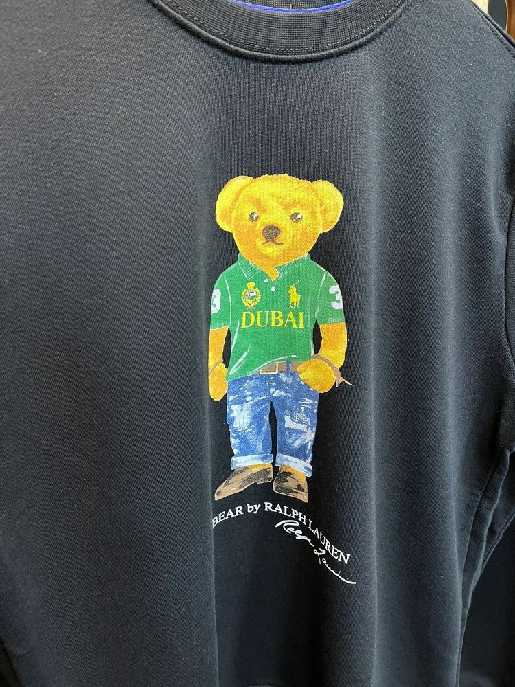 RL Premium Sweat