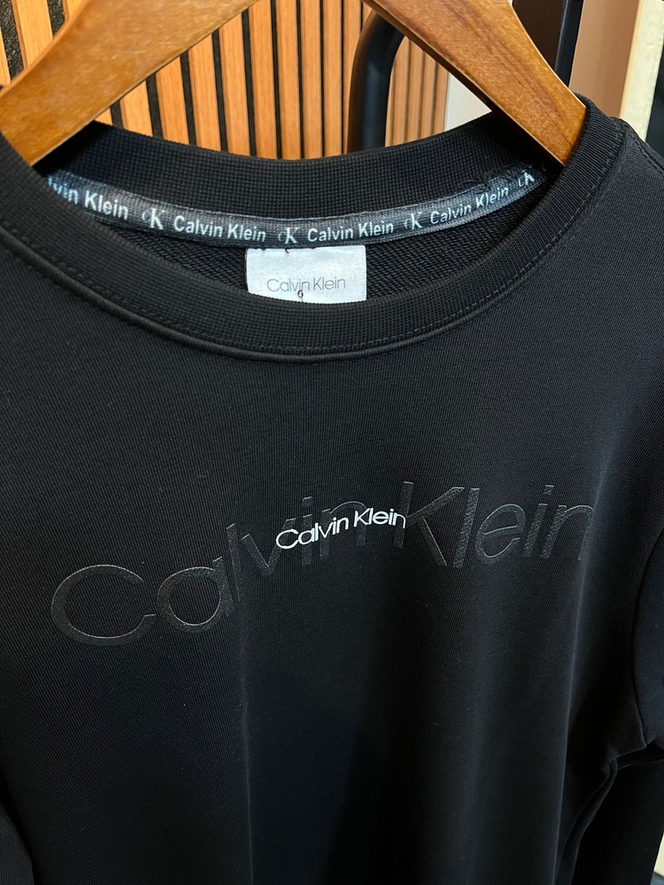 CK Premium Sweat