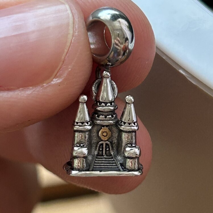 Şato Charm