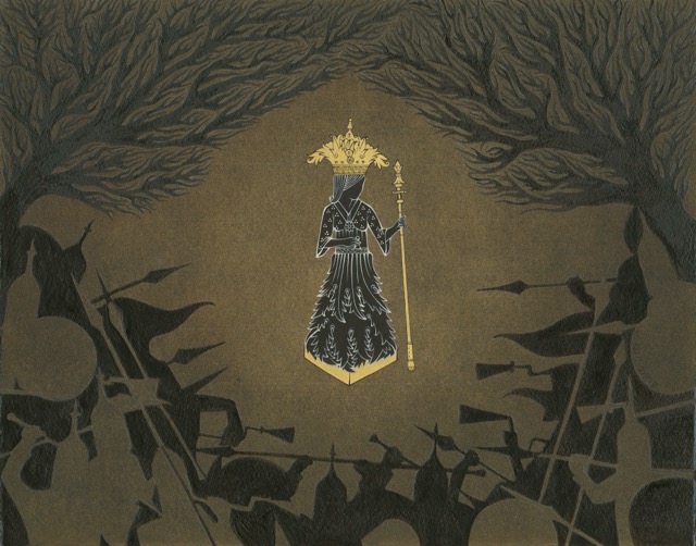 Unseen Ascension