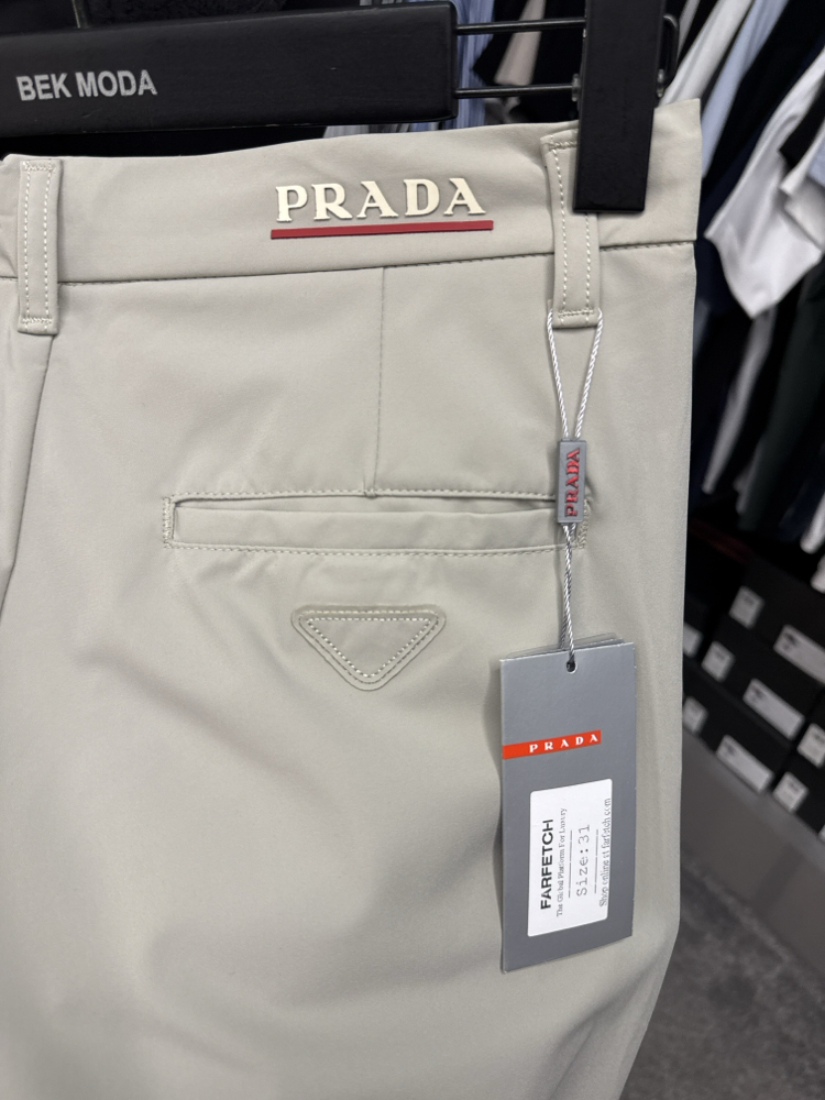 Prada Kırışmayan Kumaş Jogger Pantolon(1361-Bej)