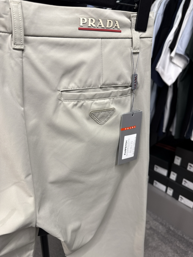 Prada Kırışmayan Kumaş Jogger Pantolon(1361-Bej)