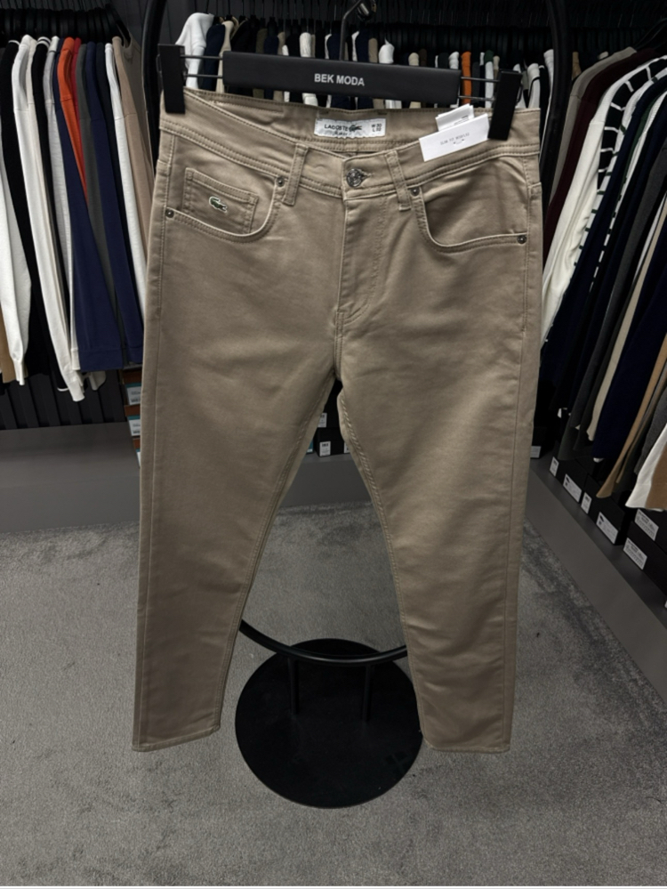 Örme Pantolon (1352-Bej)