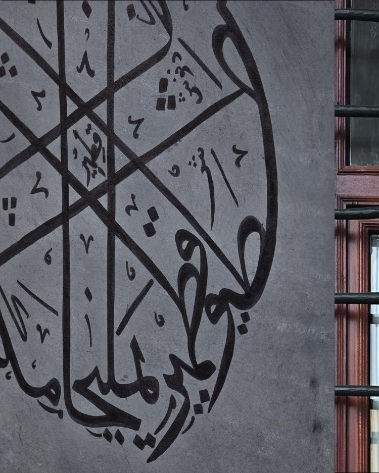 Ashab'ı Kehf