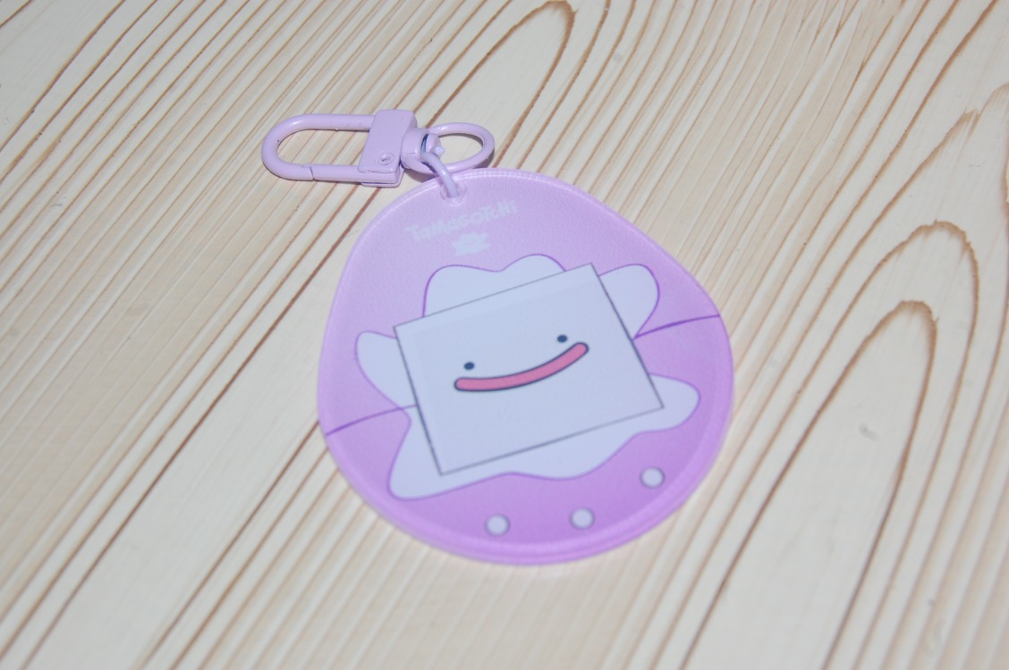 Ditto Tamagotchi Anahtarlık