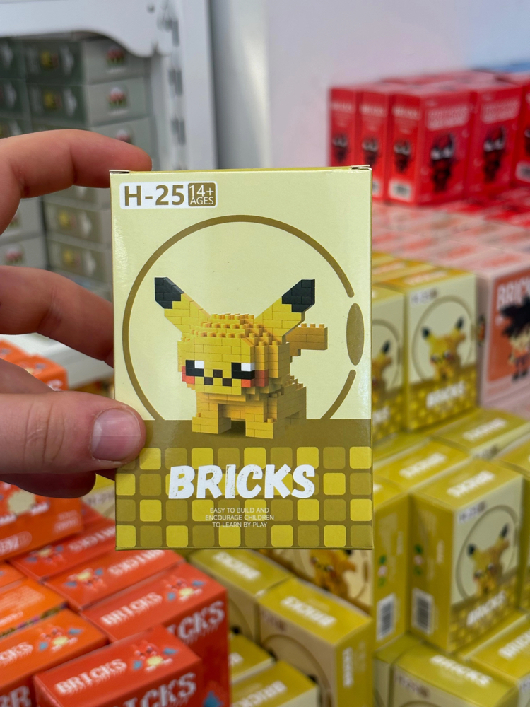 BRICKS Gizli Figür Paketi