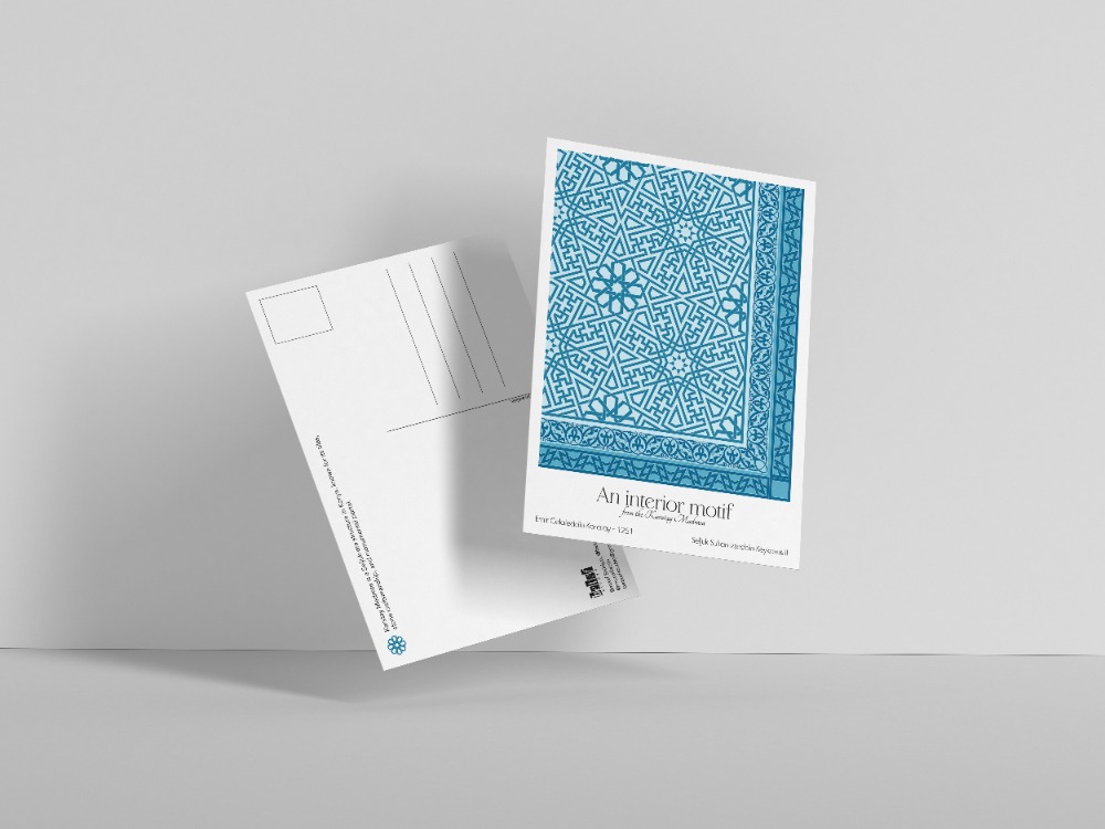 Karatay Medrese İç Motif Kartpostal -  "Motif" Serisi - Konya Temalı Mimari Kartpostal