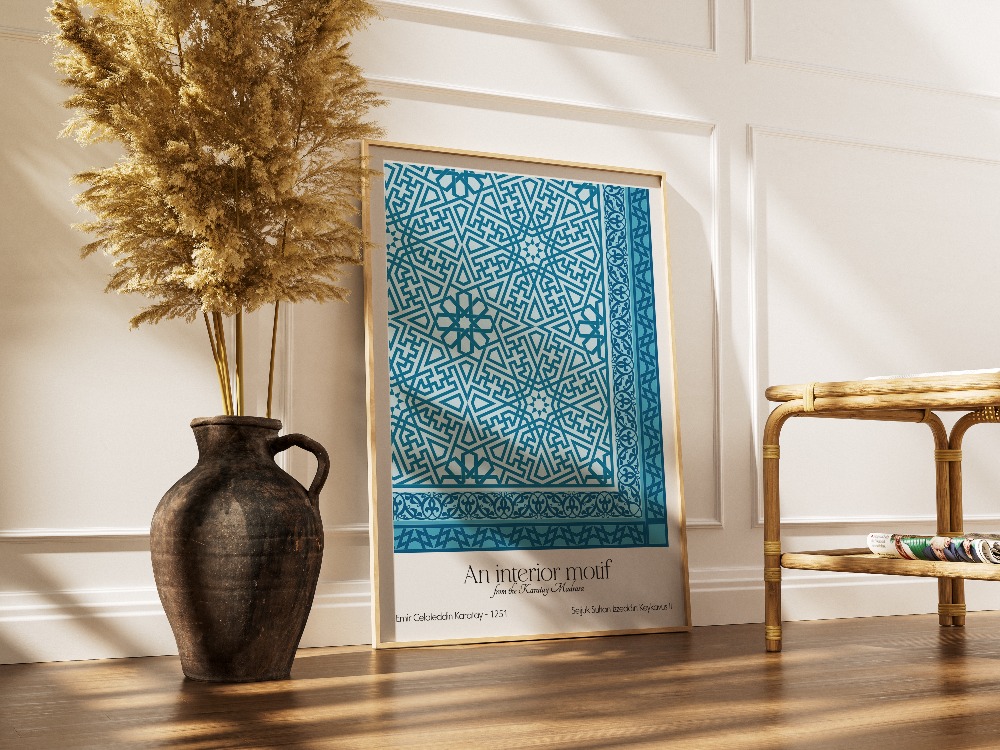 Karatay Medrese İç Motif Poster - "Motif" Serisi - Konya Temalı Mimari Poster