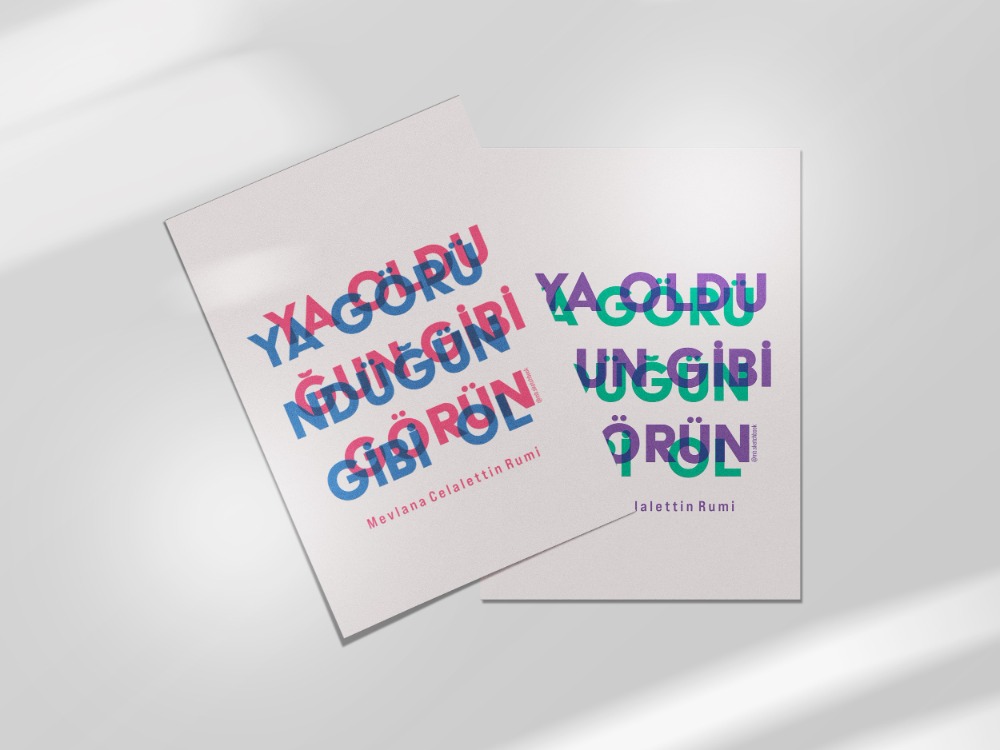 Mevlana'nın Öğüdü Kartpostal - "Konya" Serisi - Konya Kartpostal