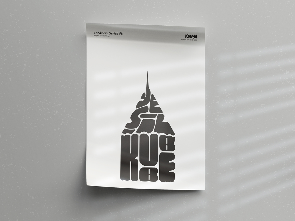 Yeşil Kubbe Poster – Konya Duvar Dekoru, Mimari İllüstrasyon, Şehir Posteri