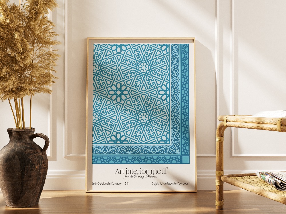 Karatay Medrese İç Motif Poster - "Motif" Serisi - Konya Temalı Mimari Poster
