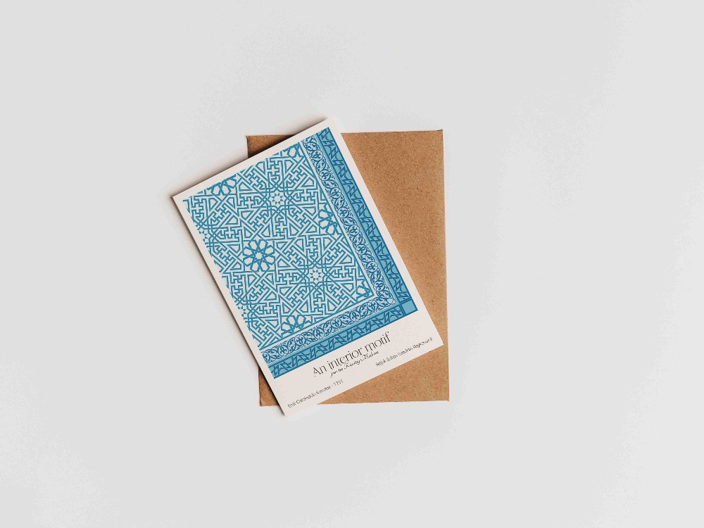 Karatay Medrese İç Motif Kartpostal -  "Motif" Serisi - Konya Temalı Mimari Kartpostal