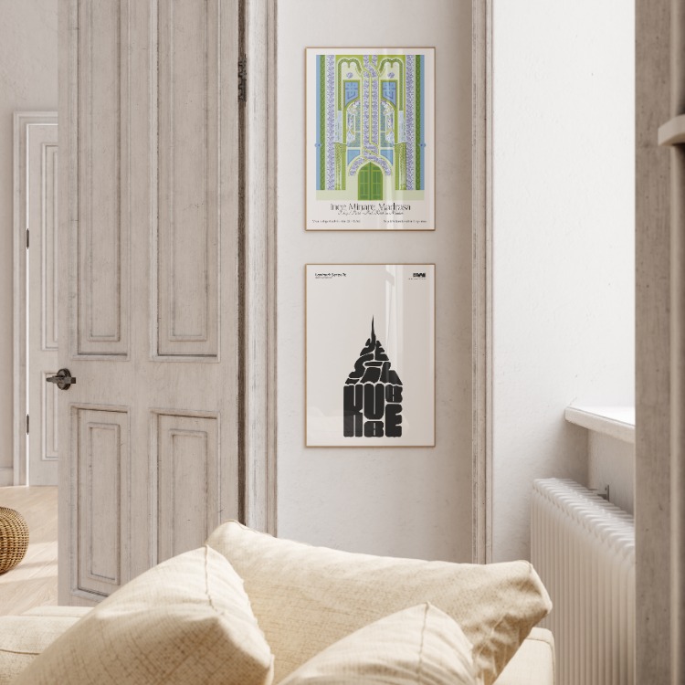 İnce Minare Medrese Taçkapı Poster -  "Motif" Serisi - Konya Temalı Mimari Poster