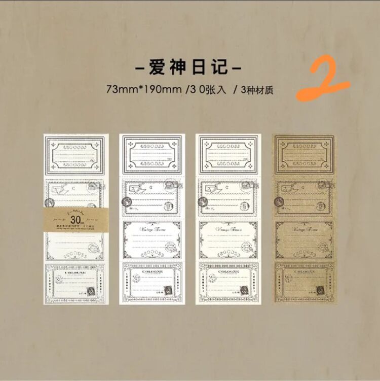 Label defter 