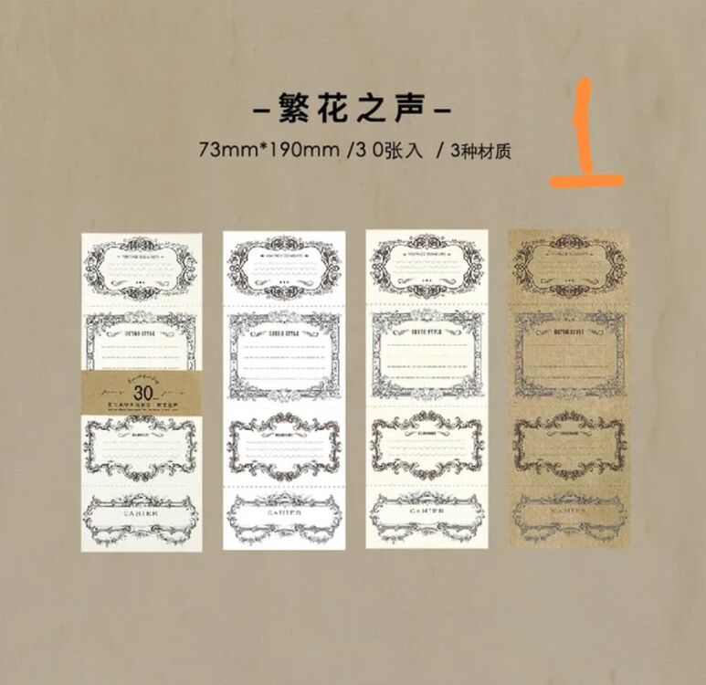 Label defter 