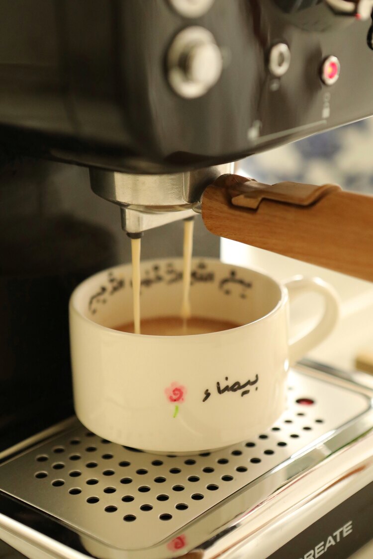 İçi Besmele yazılı, dışı isim yazılı mug