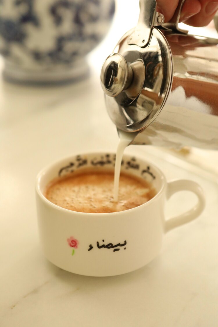 İçi Besmele yazılı, dışı isim yazılı mug