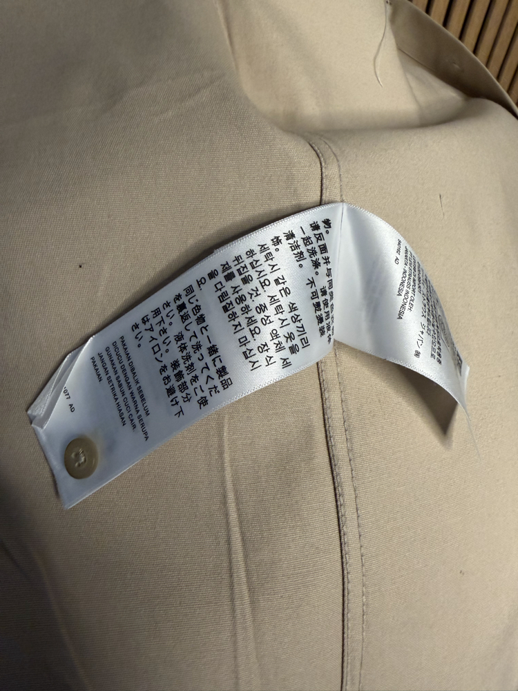 Levis (Tam Kalıp ) Vizon Gabardin gömlek