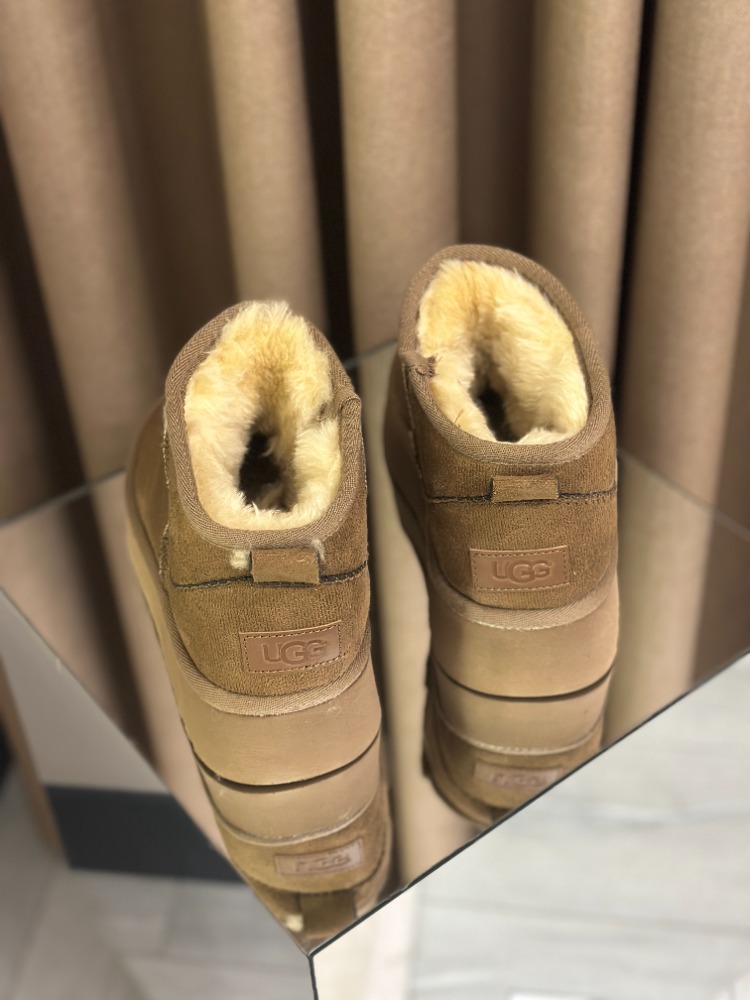 Ugg Bot Vizon