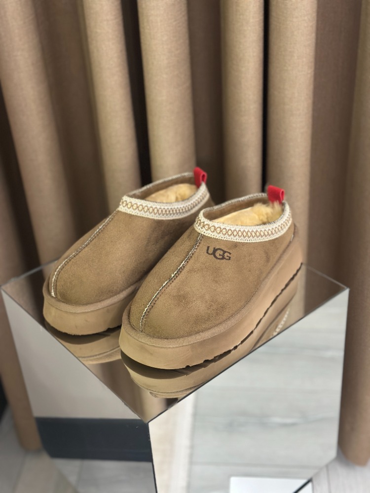 Ugg Tazz Vizon