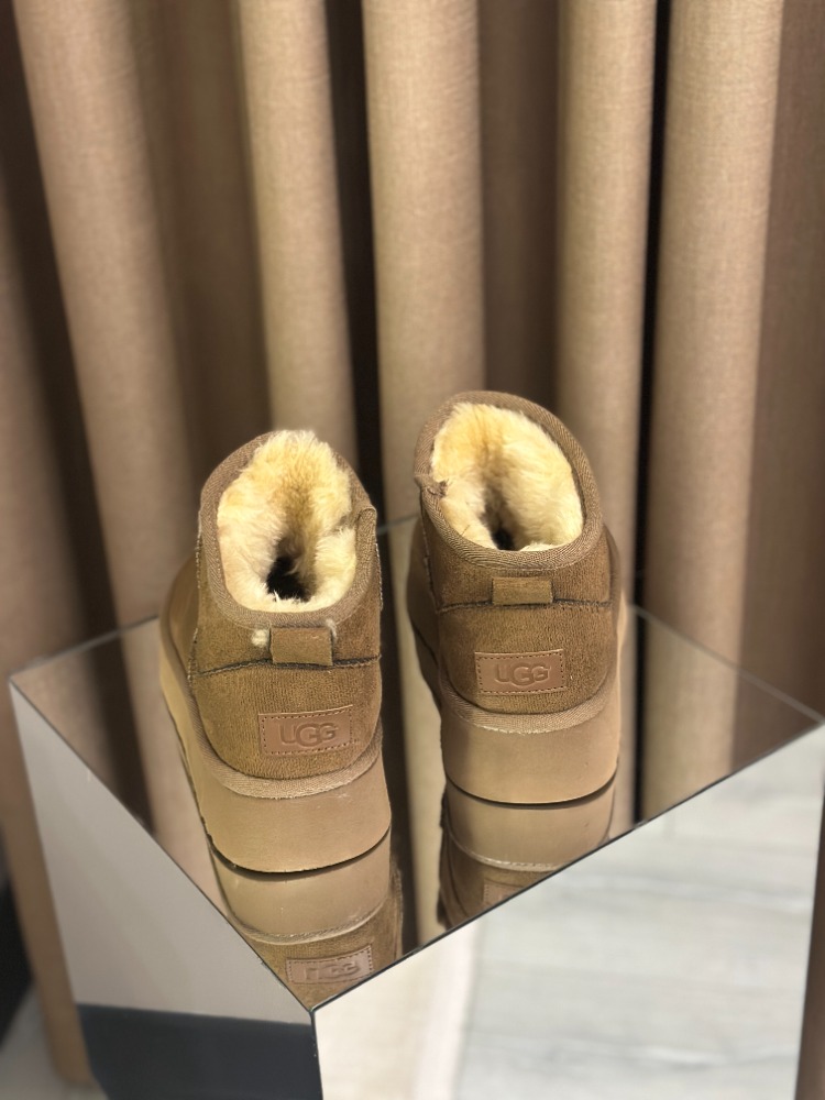 Ugg Bot Vizon