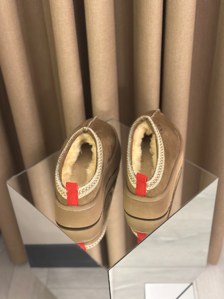 Ugg Tazz Vizon