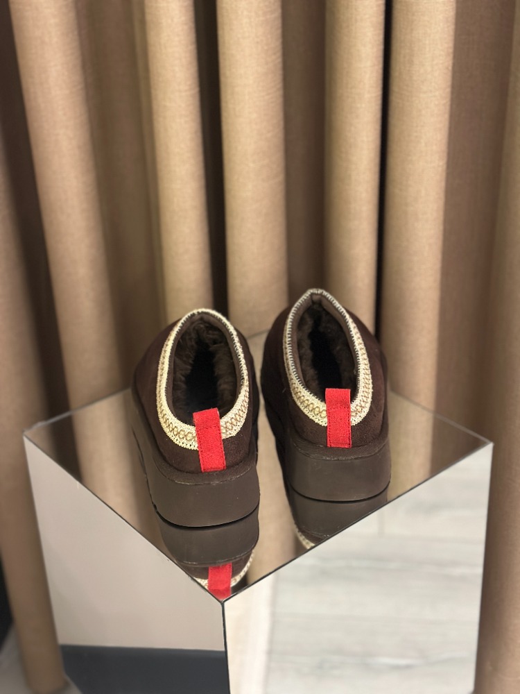 Ugg Tazz Acı Kahve