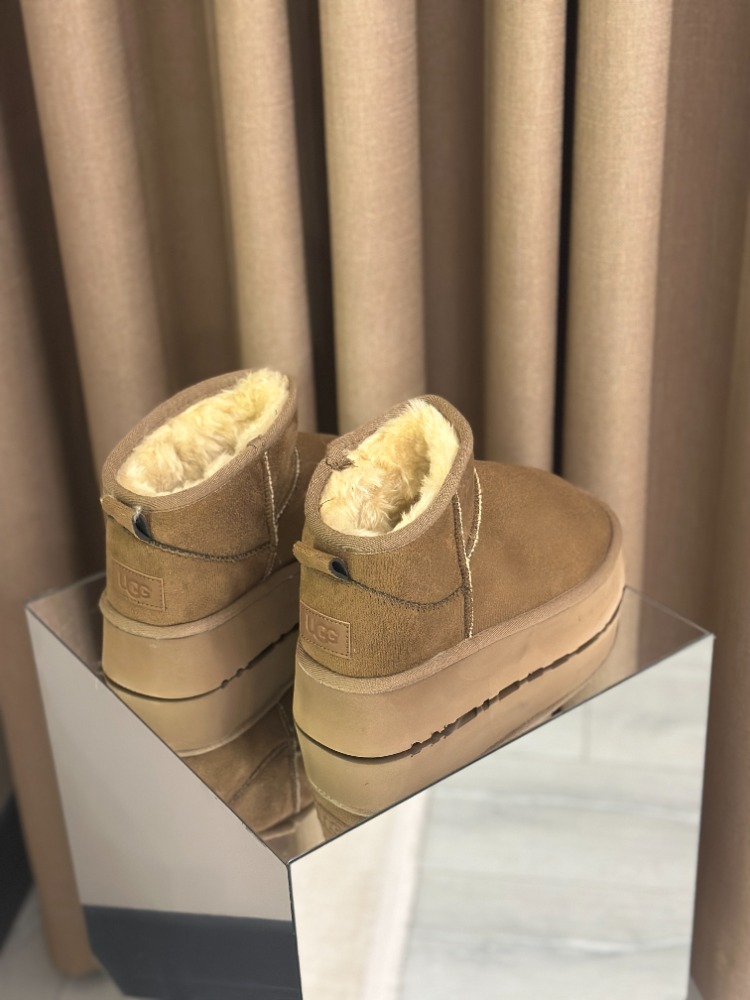 Ugg Bot Vizon