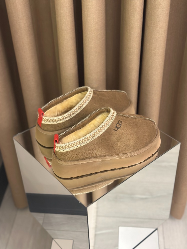 Ugg Tazz Vizon