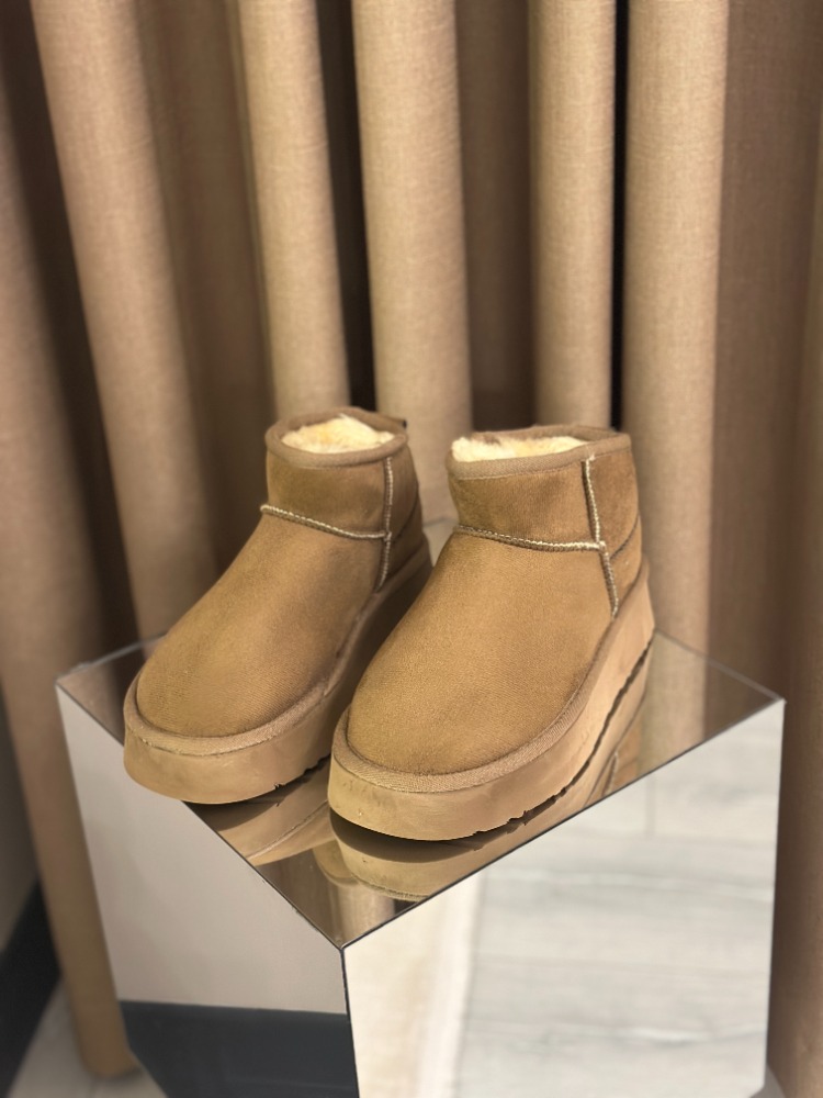 Ugg Bot Vizon