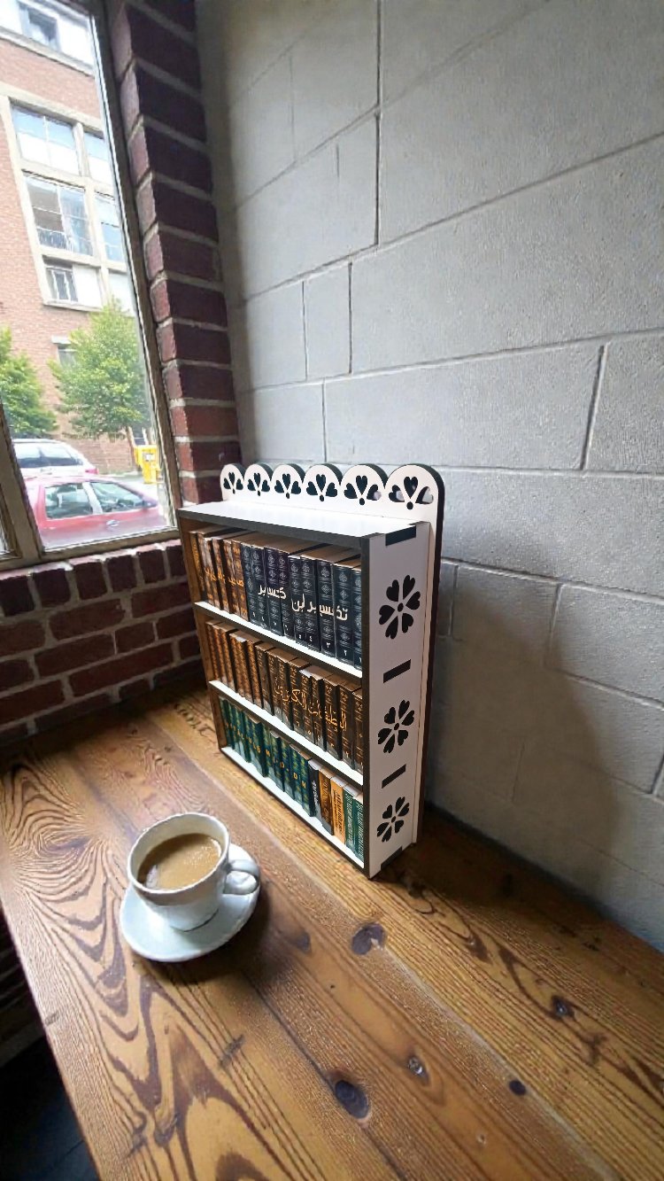 Minibook Kitaplık Seti