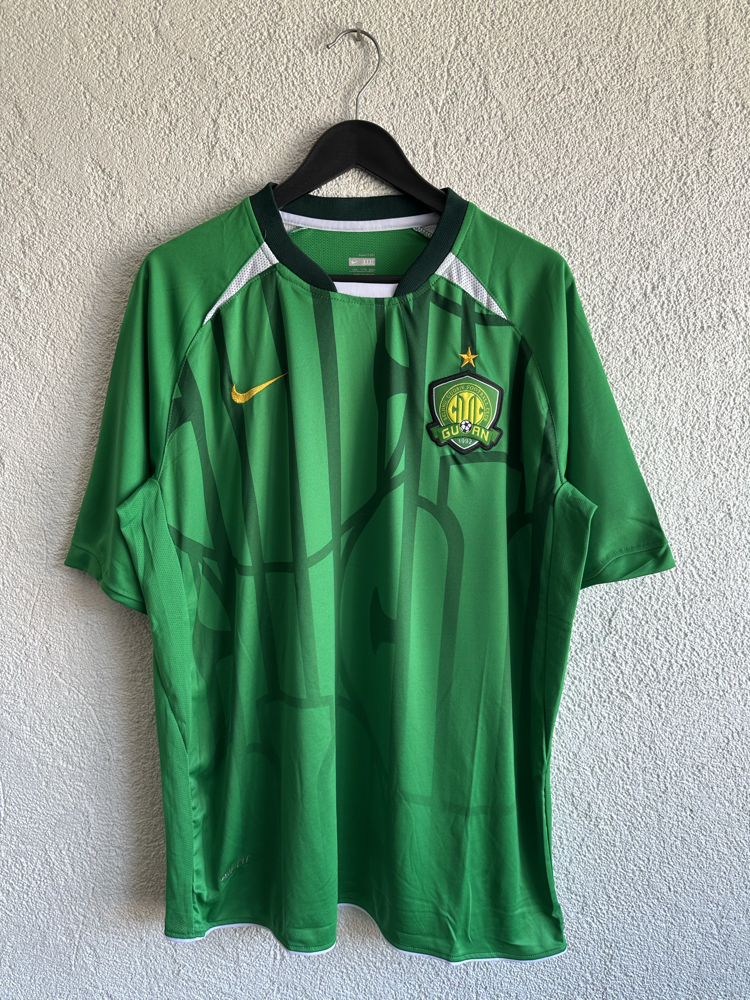 Vintage Nike Beijing Guoan Forma