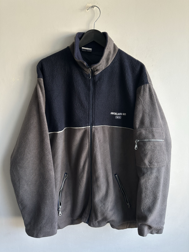Vintage Polar