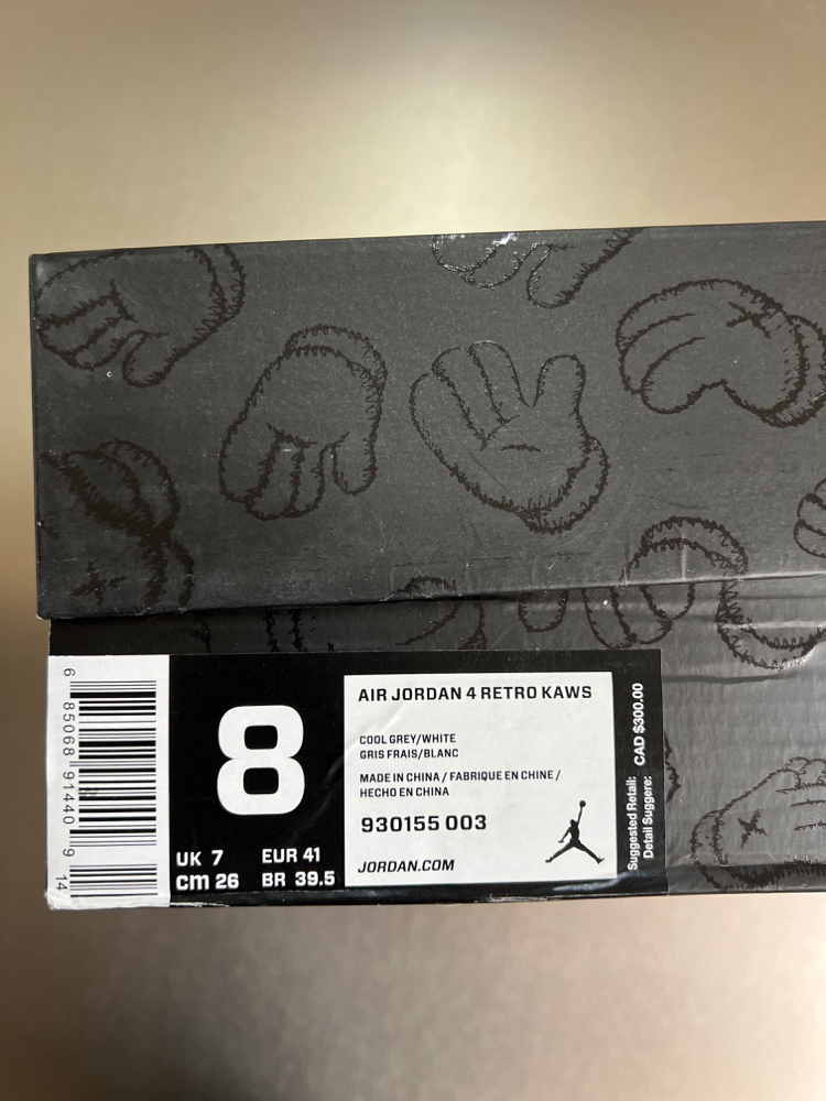 KAWS x Air Jordan 4 Retro Cool Grey (FULL BOX) Premium 
