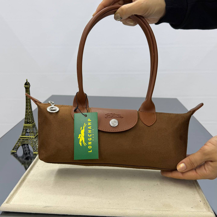 Longchamp - Le Pliage Xtra Shoulder (Süet)