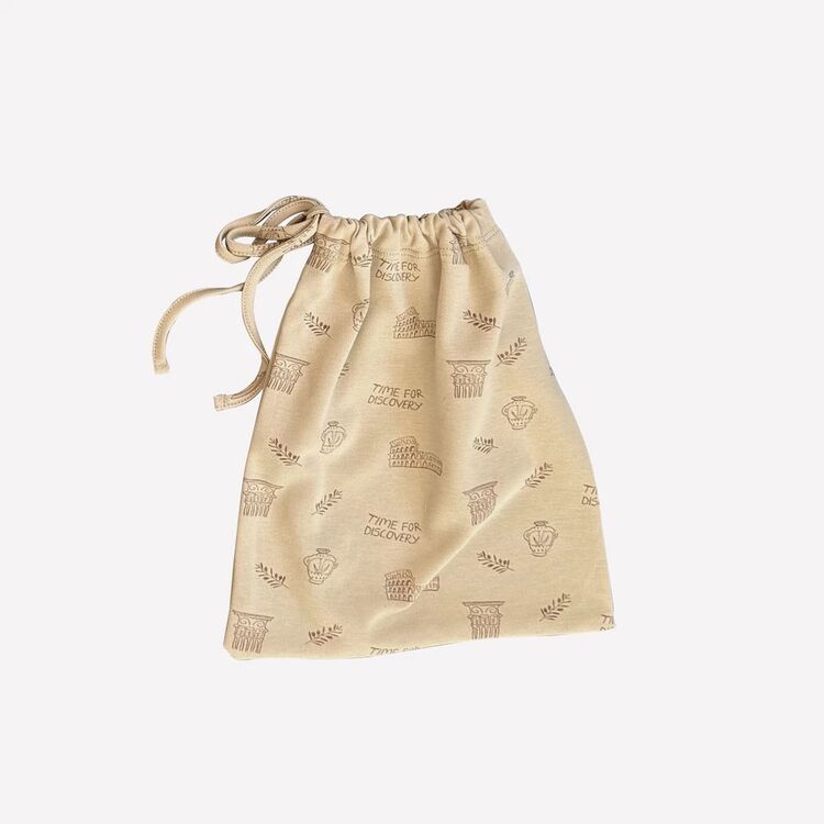 Auntie Me Organik Pale Khaki ‘Ancient History’ Set