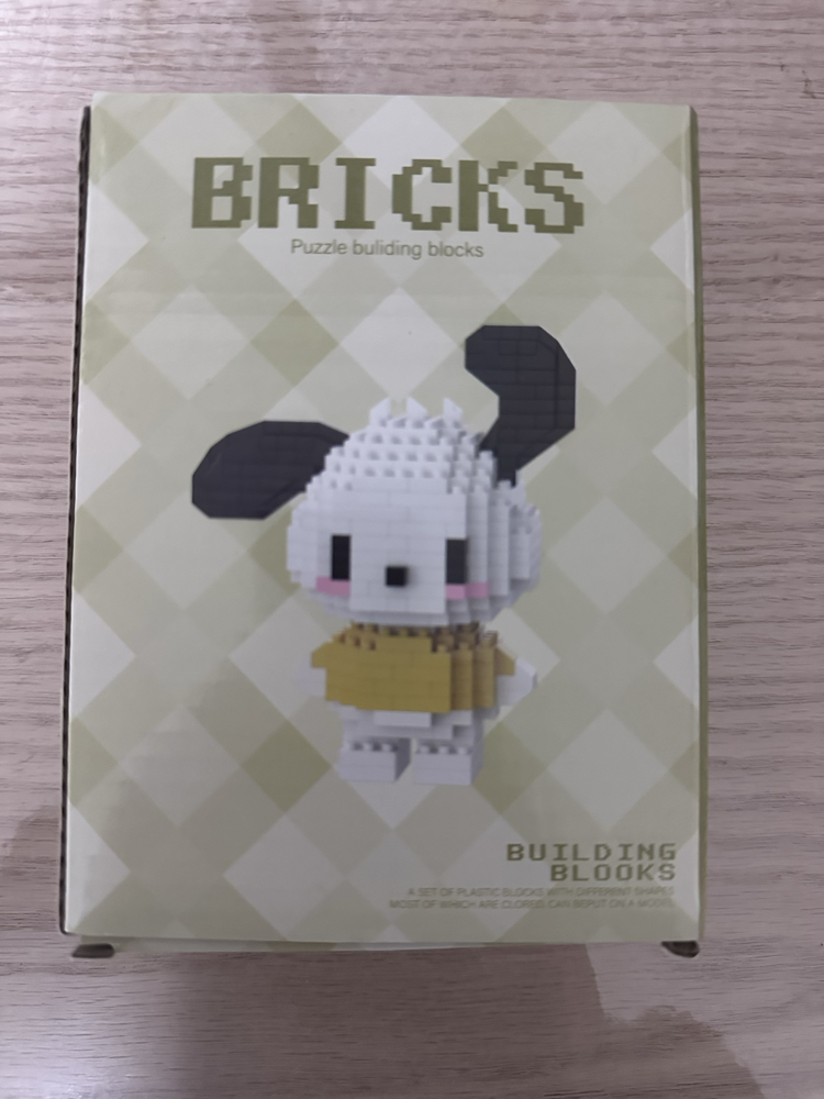 Büyük Boy Pochacco Bricks  
