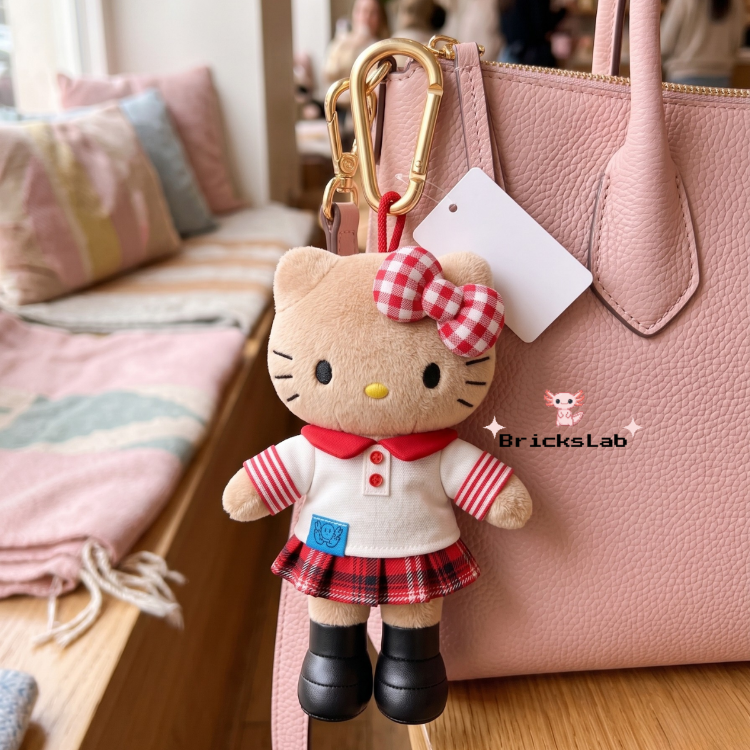 Hello Kitty Peluş Anahtarlık – Cherry School